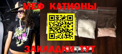 марки nbome Краснодар