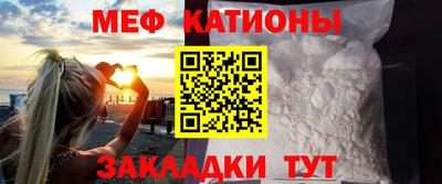 марки nbome Краснодар