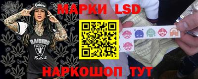гашишное масло Краснознаменск