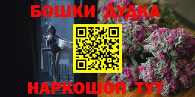 mix Гудермес