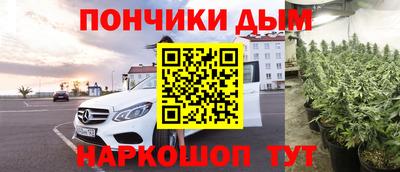 скорость mdpv Краснокаменск