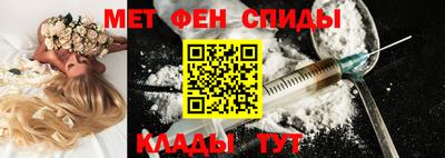 гашишное масло Краснознаменск