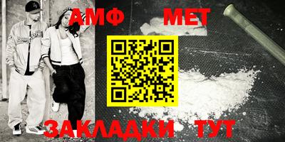 марки nbome Краснодар